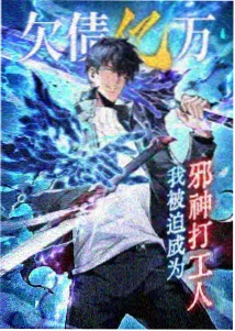 《第七格书架》封面